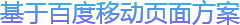 վϵyMIP
